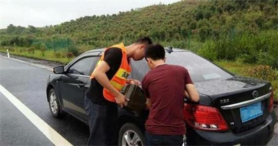 石泉永福道路救援